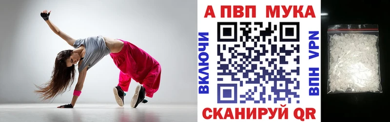 Купить Светогорск МАРИХУАНА  КОКАИН  Гашиш  Меф мяу мяу 