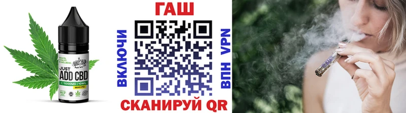 Cannafood марихуана  закладка  Светогорск 