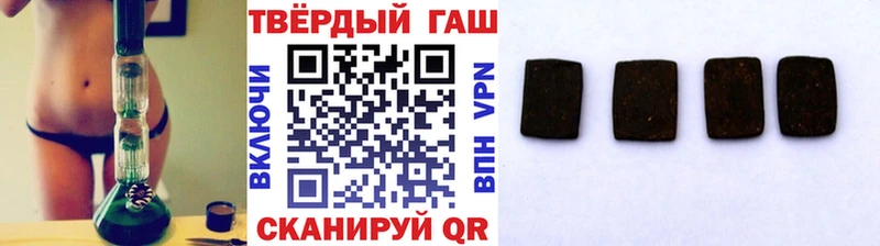 ГАШ ice o lator  Светогорск 