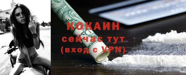 jwh Заволжье