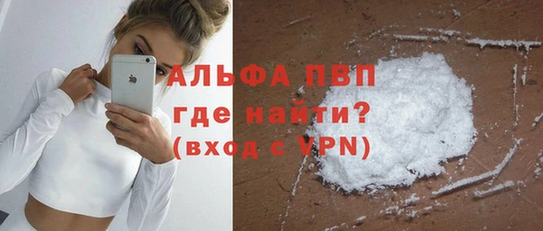 каннабис Заволжск