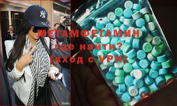 jwh Заволжье