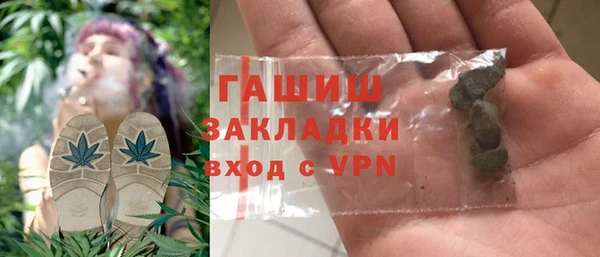 jwh Заволжье