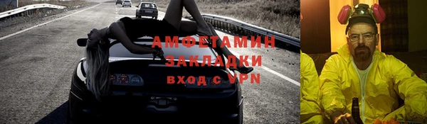 каннабис Заволжск