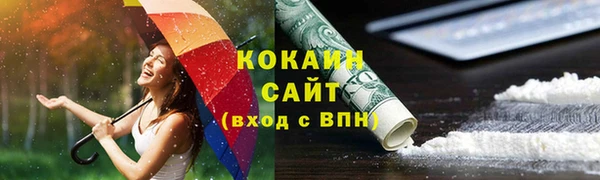 apvp Остров