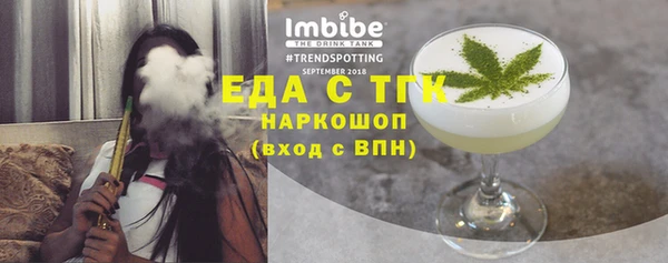 каннабис Заволжск