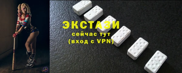 каннабис Заволжск