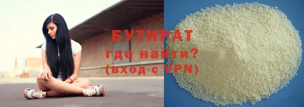 jwh Заволжье