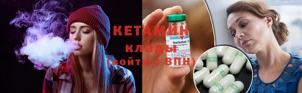 МДМА Покачи