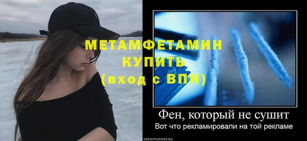 jwh Заволжье