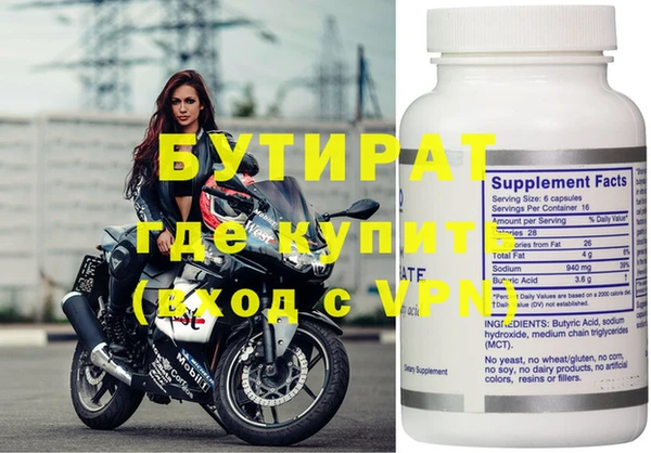 jwh Заволжье