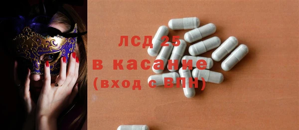 каннабис Заволжск