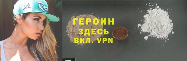 jwh Заволжье