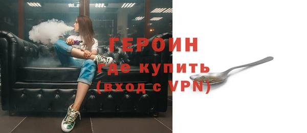 каннабис Заволжск