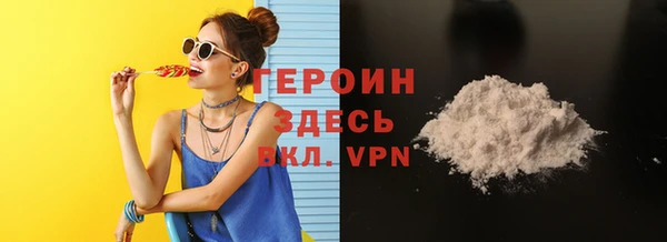 каннабис Заволжск