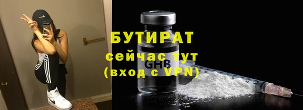 jwh Заволжье