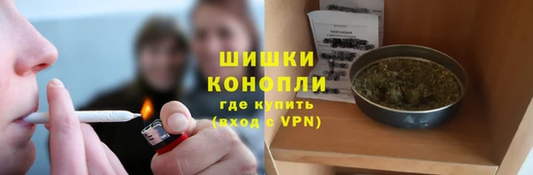 jwh Заволжье