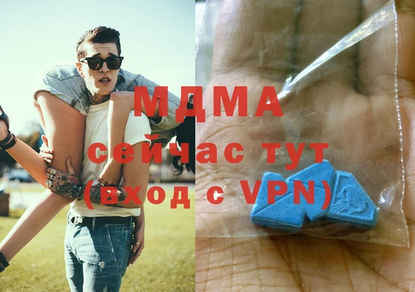 jwh Заволжье