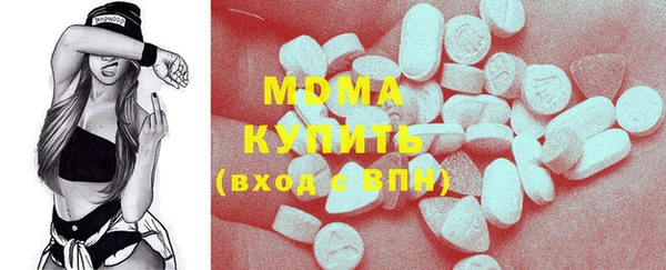 jwh Заволжье