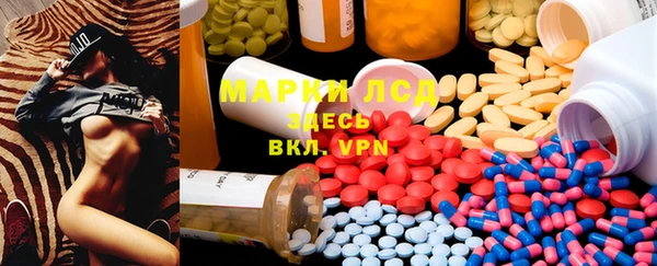 jwh Заволжье