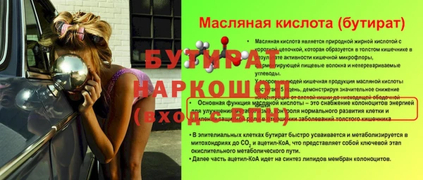 jwh Заволжье