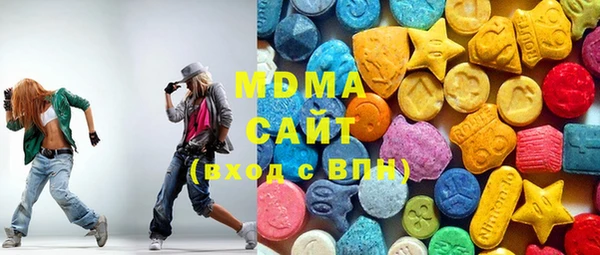 стафф Осташков