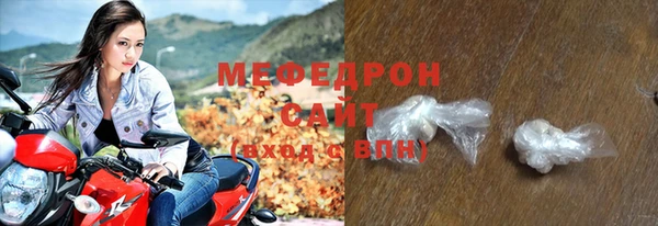 jwh Заволжье