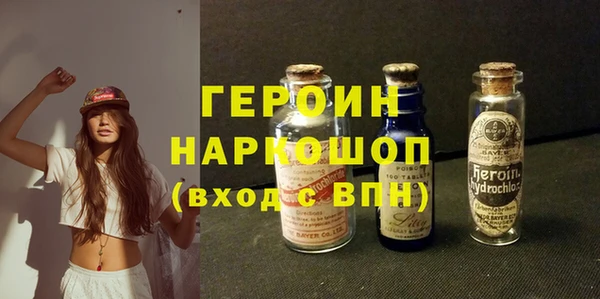 каннабис Заволжск