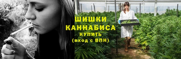 каннабис Заволжск