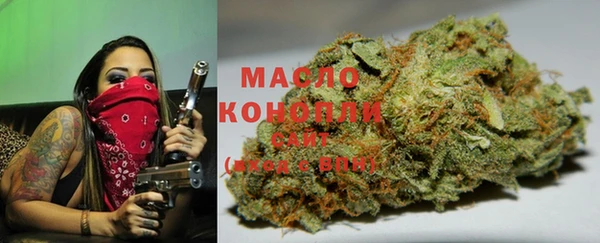 трава Заводоуковск
