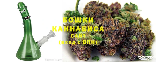 прущая мука Зеленокумск