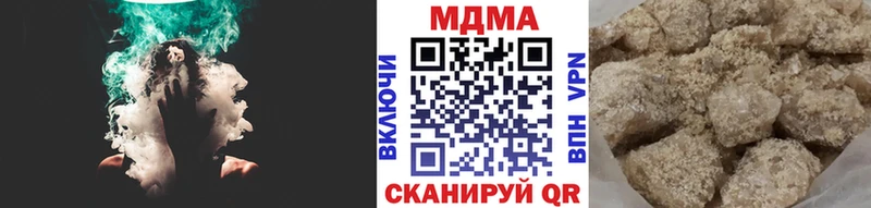 где купить наркоту Светогорск MDMA Molly