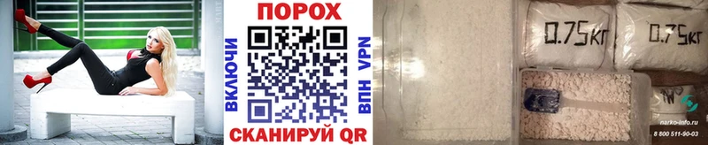 даркнет сайт  Светогорск  Метамфетамин мет 