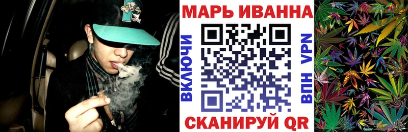 ОМГ ОМГ вход  где найти наркотики  Светогорск  Шишки марихуана LSD WEED 